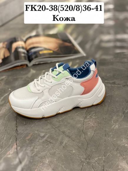 Женская обувь - Кроссовки Stilli FK20-38 WB - купить оптом в Одессе Женская обувь - Кроссовки Stilli FK20-38 WB - купить оптом в Одессе