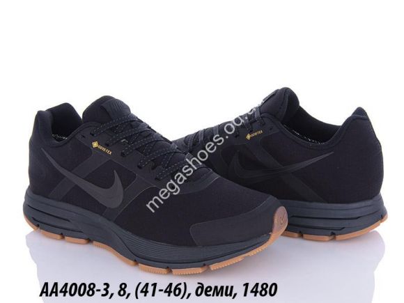 Мужская обувь - Мужские кроссовки Nike Gore-Tex деми AA4008-3 QA - купить оптом в Одессе