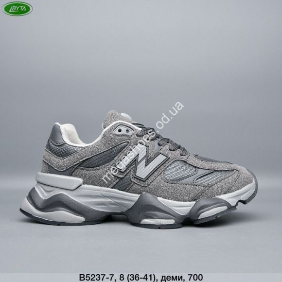 Женская обувь - Кроссовки Bayota деми B5237-7 BY - купить оптом в Одессе