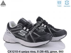 Кроссовки Stilli СХ1210-4 WB Кроссовки Stilli СХ1210-4 WB