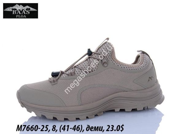 Мужская обувь - Мужские кроссовки Baas деми M7660-25 VS - купить оптом в Одессе Мужская обувь - Мужские кроссовки Baas деми M7660-25 VS - купить оптом в Одессе