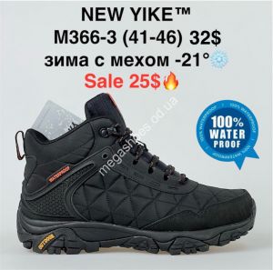 Мужские кроссовки New Yike™ зима с мехом -21° M366-3 KL Мужские кроссовки New Yike™ зима с мехом -21° M366-3 KL