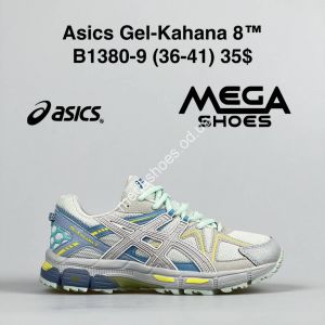 Кроссовки Asics Gel-Kahana 8 B1380-9 VS