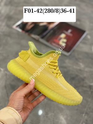 Кроссовки Stilli F01-42 WB