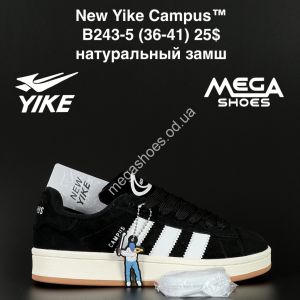 Кроссовки New Yike Campus™ натуральный замш B243-5 AN Кроссовки New Yike Campus™ натуральный замш B243-5 AN