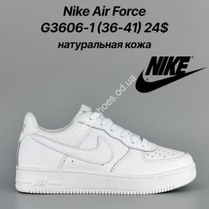Кроссовки Nike Air Force натуральная кожа G3606-1 FT