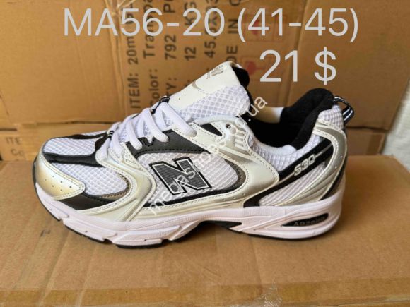 Мужская обувь - Мужские кроссовки New Balance 530™ лицензия waterproof мех -21° MA56-20 ZS - купить оптом в Одессе