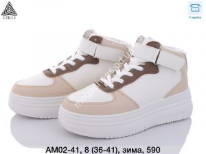 Кроссовки Stilli зима AM02-41 WB