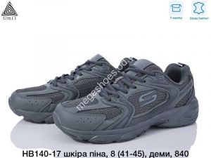 Мужские кроссовки Stilli HB140-17 WB