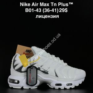 Кроссовки Nike Air Max Tn Plus™ лицензия B01-43 AN Кроссовки Nike Air Max Tn Plus™ лицензия B01-43 AN