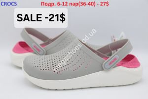 Шлепанцы Crocs White/Grey/Pink LV