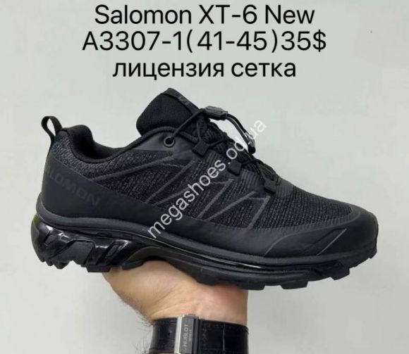 Мужская обувь - Мужские кроссовки Salomon XT-6 New лицензия, сетка A3307-1 SU - купить оптом в Одессе