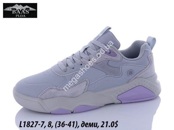 Женская обувь - Кроссовки Baas L1827-7 VS - купить оптом в Одессе