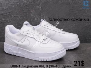 Кроссовки Nike Air Force B08-1 ZS