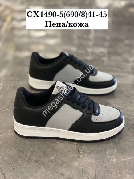 Мужская обувь - Мужские кроссовки Stilli CX1490-5 WB - купить оптом в Одессе