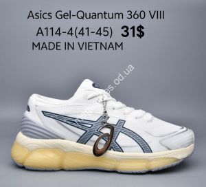 Мужские кроссовки Asics Gel-Quantum 360 VIII A114-4 JN
