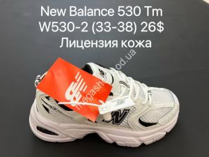 Детские кроссовки New Balance 530 W530-2 ZS Детские кроссовки New Balance 530 W530-2 ZS