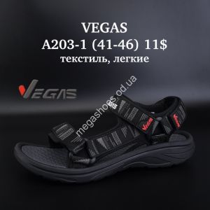 Мужские босоножки Vegas текстиль, лёгкие A203-1 SU
