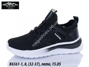  Детские кроссовки Baas лето K6561-1 VS