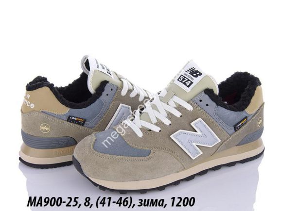 Мужская обувь - Мужские кроссовки New Balance 574 зима MA900-25 QA - купить оптом в Одессе