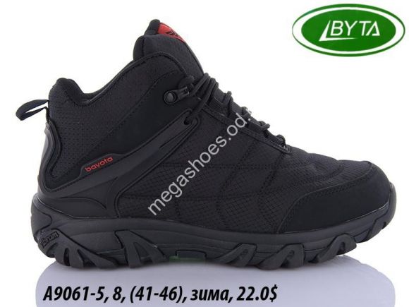 Мужская обувь - Мужские кроссовки Bayota зима A9061- 5 BY - купить оптом в Одессе Мужская обувь - Мужские кроссовки Bayota зима A9061- 5 BY - купить оптом в Одессе