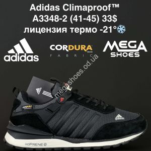 Мужские кроссовки Adidas Climaproof™ лицензия,  термо -21° A3348-2 AN