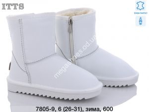 Детские угги ITTS зима 7805-9 TS