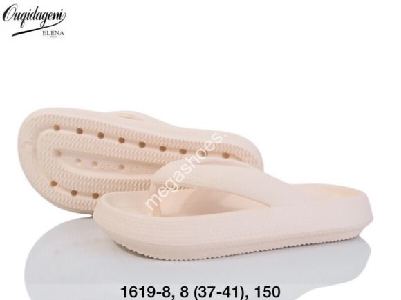 Мужская обувь - Шлепанцы Ouqidageni 1619-8 DG - купить оптом в Одессе