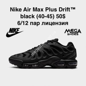 Мужские кроссовки Nike Air Max Plus Drift black лицензия GS Мужские кроссовки Nike Air Max Plus Drift black лицензия GS