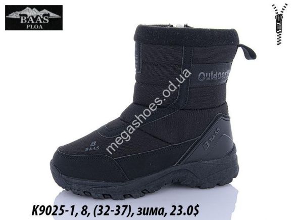 Женская обувь - Ботинки Baas зима K9025-1 VS - купить оптом в Одессе