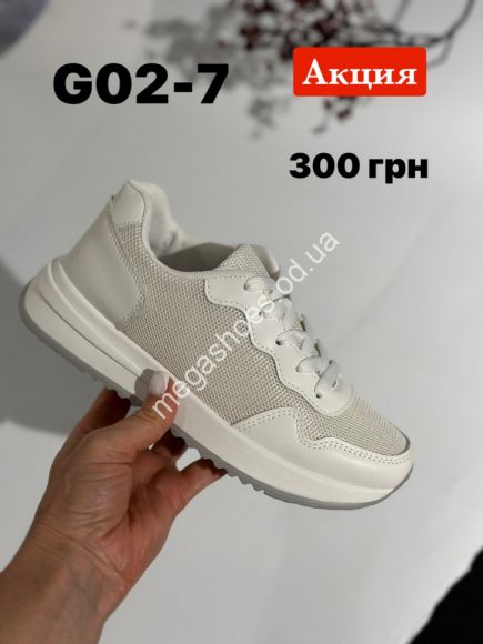 Женская обувь - Кроссовки Stilli G02-7 WB - купить оптом в Одессе