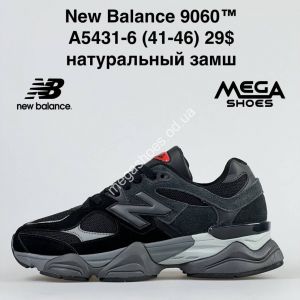 Мужские кроссовки New Balance 9060 натуральный замш A5431-6 FT