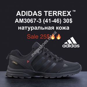 Мужские кроссовки ADIDAS TERREX™ натуральная кожа AM3067-3 MG