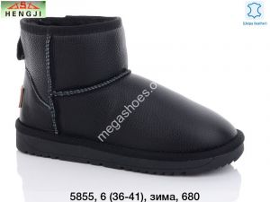Угги Hengji зима 5855 HG