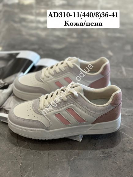 Женская обувь - Кроссовки Stilli кожа/пена AD310-11 WB - купить оптом в Одессе