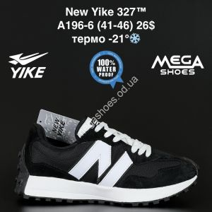 Мужские кроссовки New Yike 327™ термо -21° A196-6 AN