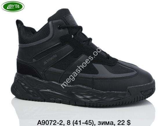 Мужская обувь - Мужские кроссовки Bayota зима A9072-2 BY - купить оптом в Одессе