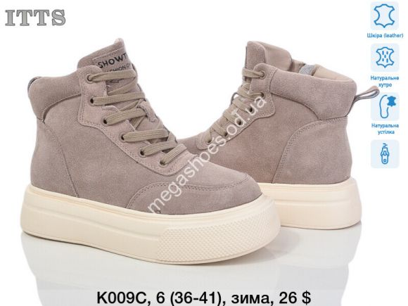 Женская обувь - Ботинки ITTS зима K009C TS - купить оптом в Одессе Женская обувь - Ботинки ITTS зима K009C TS - купить оптом в Одессе