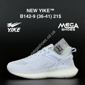 Кроссовки New Yike B142-9 AN