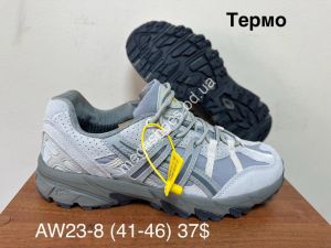 Мужские кроссовки Asics Gel-Sonoma 15-50™ лицензия waterproof термо -21° AW23-8 FB