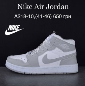 Мужские кроссовки Nike Air Jordan A218-10 MG