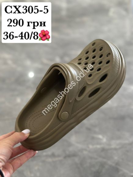 Мужская обувь - Шлепанцы Stilli CX305-5 WB - купить оптом в Одессе