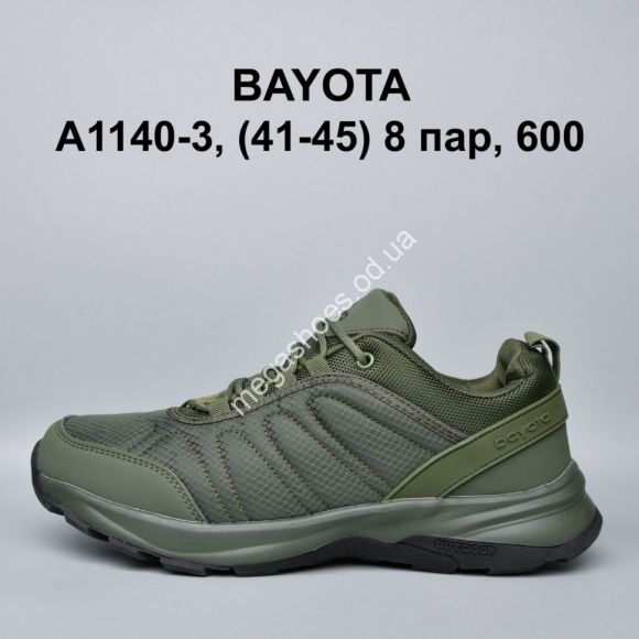 Мужская обувь - Мужские кроссовки Bayota A1140-3 BY - купить оптом в Одессе