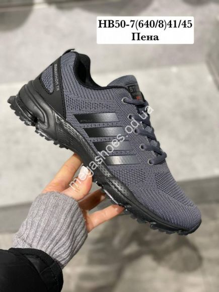 Мужская обувь - Мужские кроссовки Stilli HB50-7 WB - купить оптом в Одессе Мужская обувь - Мужские кроссовки Stilli HB50-7 WB - купить оптом в Одессе