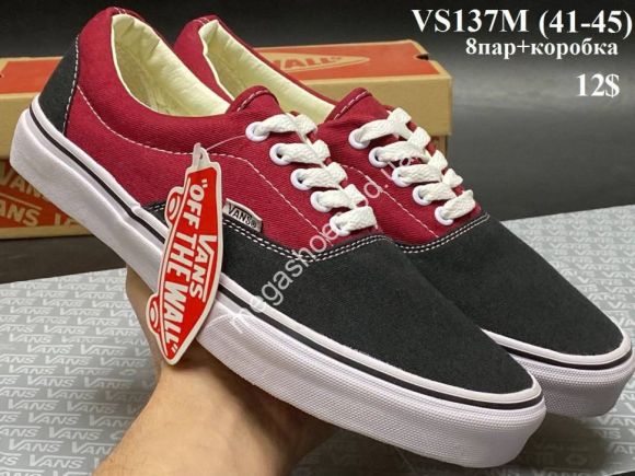 Мужская обувь - Мужские кеды Vans VS137M VX - купить оптом в Одессе