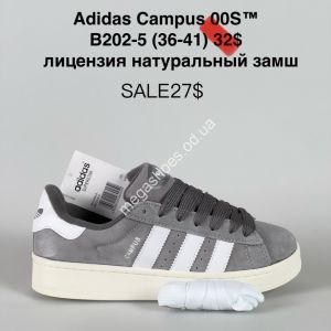 Кроссовки Adidas Campus 00S™ лицензия натуральный замш B202-5 SU
