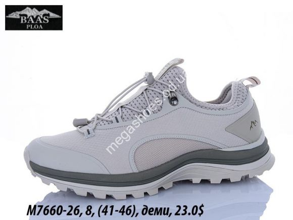 Мужская обувь - Мужские кроссовки Baas деми M7660-26 VS - купить оптом в Одессе Мужская обувь - Мужские кроссовки Baas деми M7660-26 VS - купить оптом в Одессе