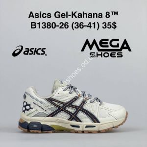 Кроссовки Asics Gel-Kahana 8 B1380-26 VS