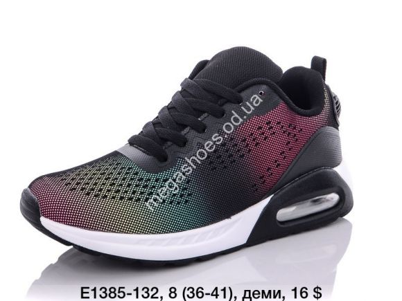 Женская обувь - Кроссовки KMB Bry ant E1385-132 LU - купить оптом в Одессе Женская обувь - Кроссовки KMB Bry ant E1385-132 LU - купить оптом в Одессе