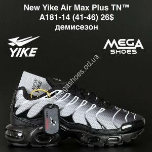 Мужские кроссовки New Yike Air Max Plus TN™ демисезон A181-14 AN Мужские кроссовки New Yike Air Max Plus TN™ демисезон A181-14 AN
